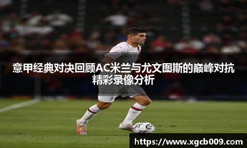 PG电子官方网站