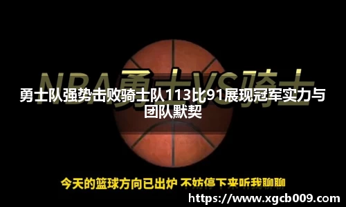 PG电子中国官方网站